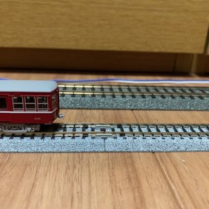 STOPPING DISTANCE.jpg