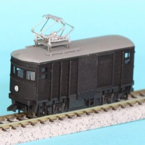 COSMIC DEWA10 BROWN.jpg