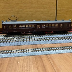 KUMOHA 40071 SIDE.jpeg