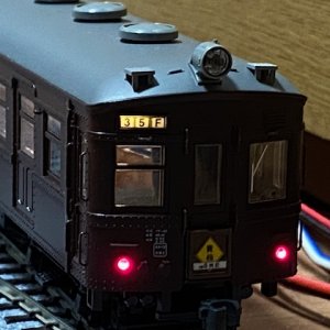 KUMOHA 40071 NUMBER BOARD.jpeg