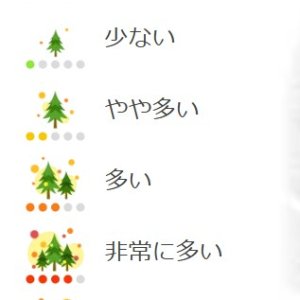 ANGRY TREE LEGEND.jpg