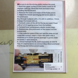 ADAPTER INSTRUCTION.png