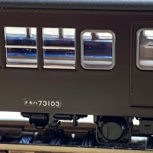 KUMOHA 73 SEATS.jpeg