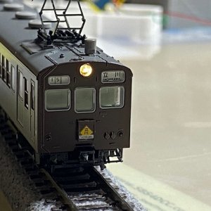 KUMOHA 73 FRONT LIGHT.jpeg