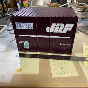 JRF BOX.jpeg