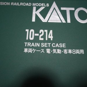 10-214 CASE.JPG