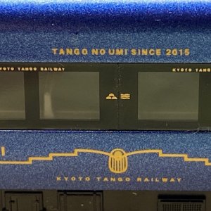 TANGO NO UMI SIDE CLOSE.jpeg