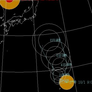 TYPHOON 27.jpg