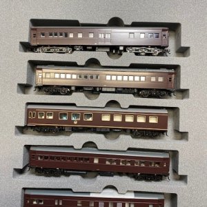 IMPERIAL TRAIN SHOWA.jpeg