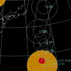 TYPHOON 27.jpg