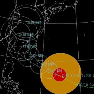 TYPHOON 30.jpg