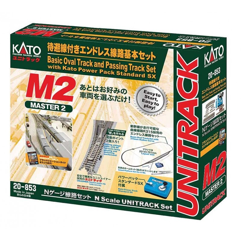 kato-20-853-n-m2-basic-oval-and-passing-siding-track-set-with-power-pack-120v (1).jpg