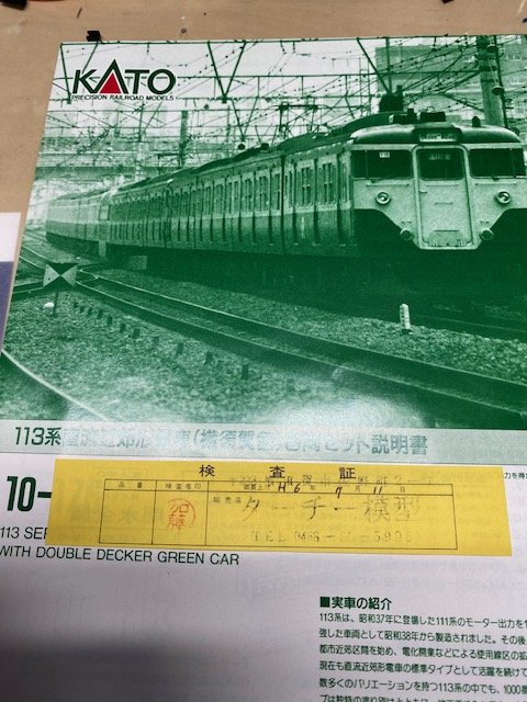 113 SERIES COVER.jpg