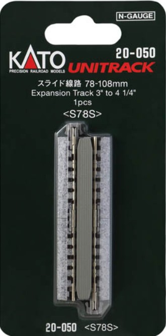 20-050 Expansion Track.jpg