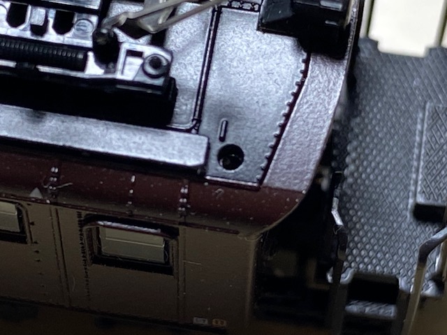 ANTENNA MISSING.jpeg