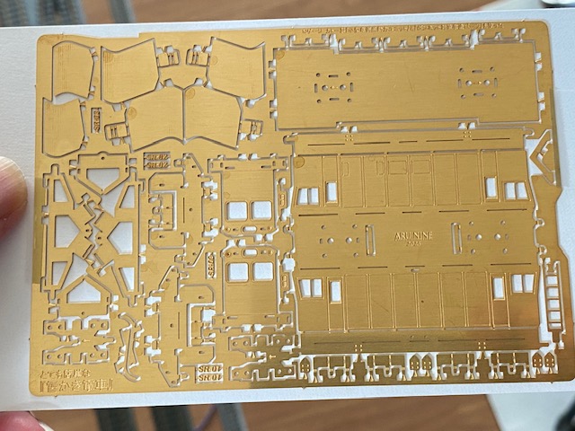 BRASS SHEET.jpeg