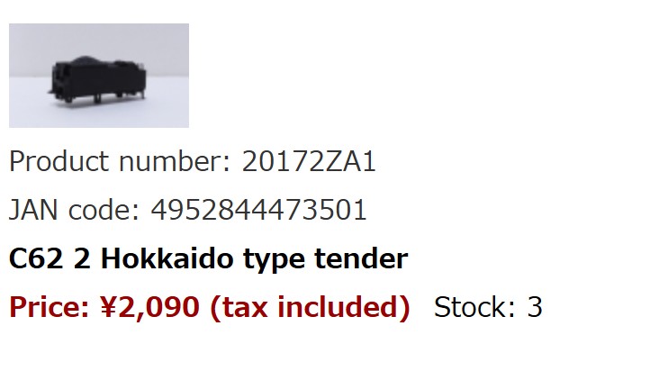 C62 2 TENDER.jpg