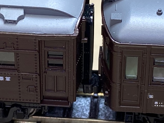 COUPLER CLOSE.jpeg