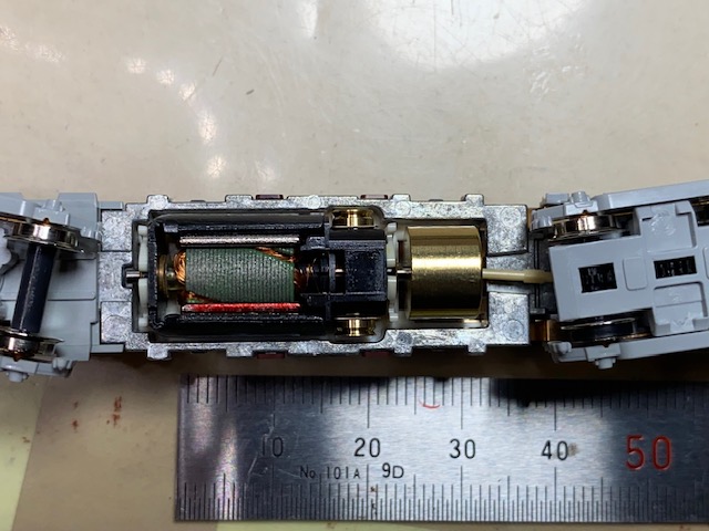 DEHA MOTOR.jpg