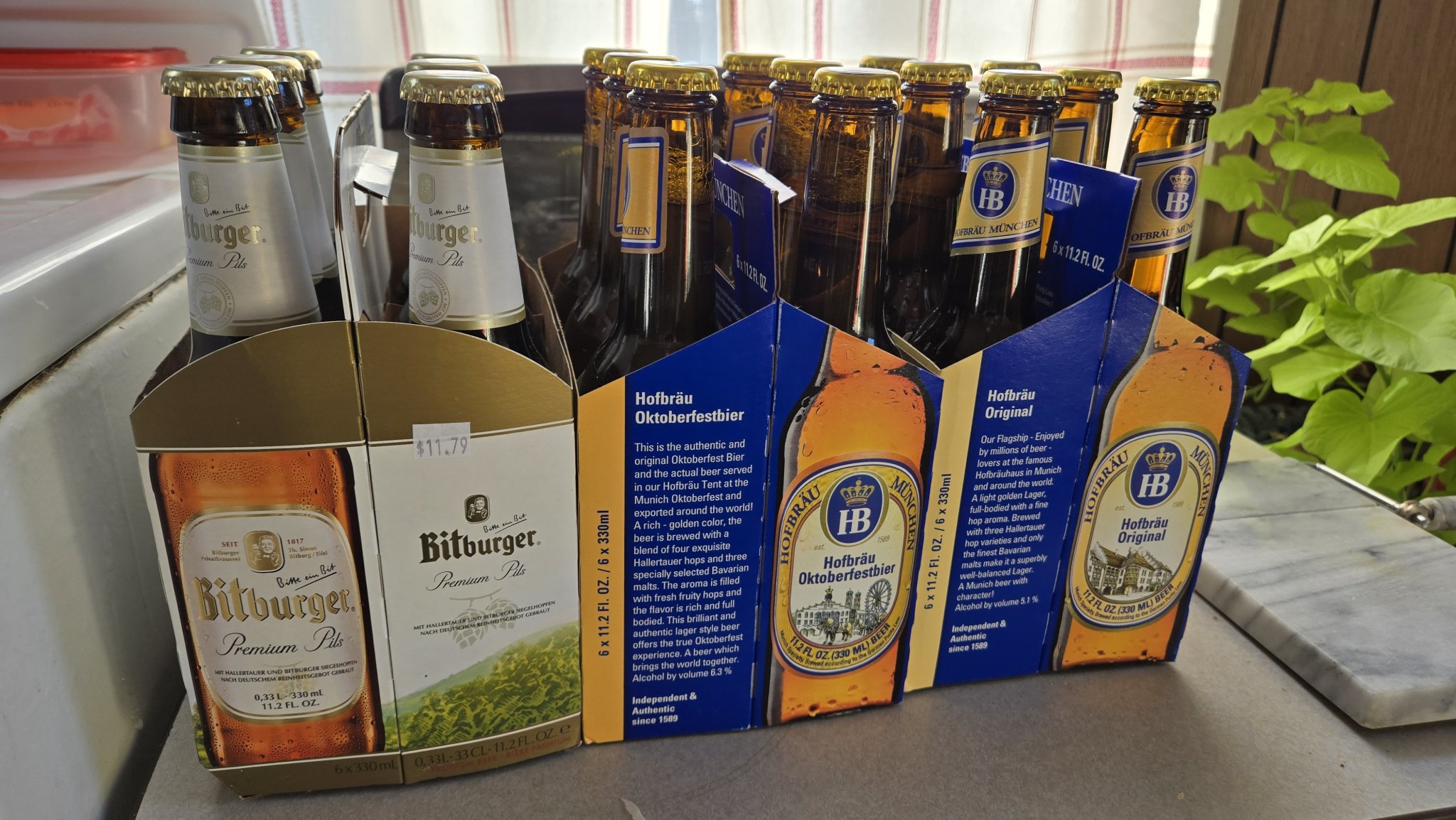 Deutsch Bier.jpg