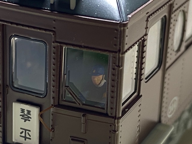 DRIVER FRONT.jpeg