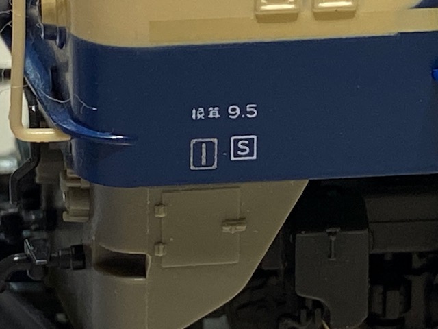 EF65 FRONT.jpg