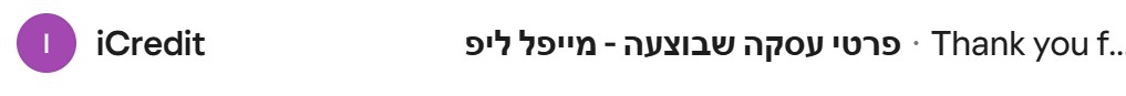 icredit email.jpg