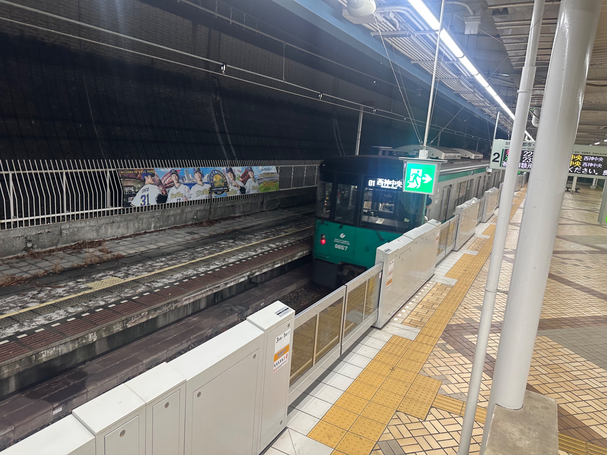 IMG_0151.jpeg