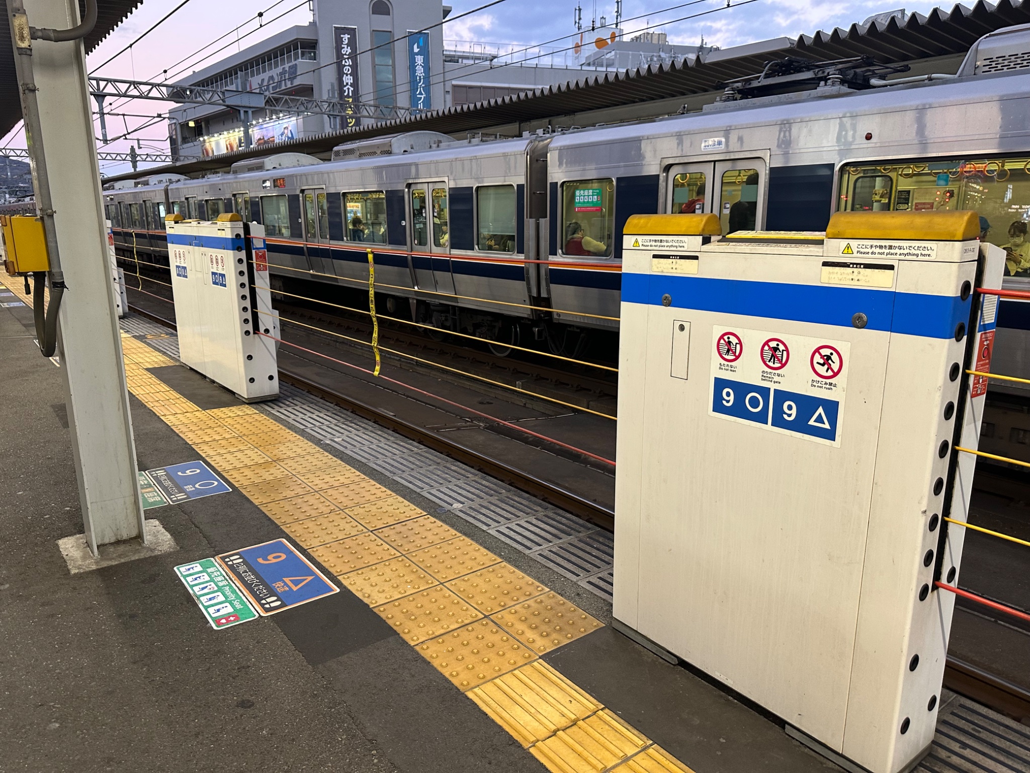 IMG_0166.jpeg