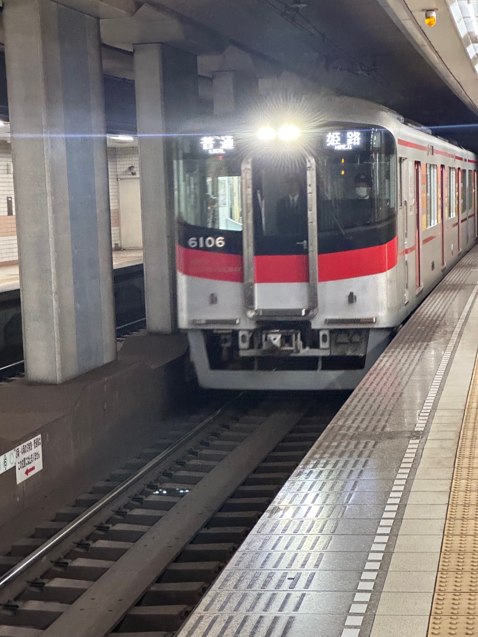 IMG_0310.jpeg