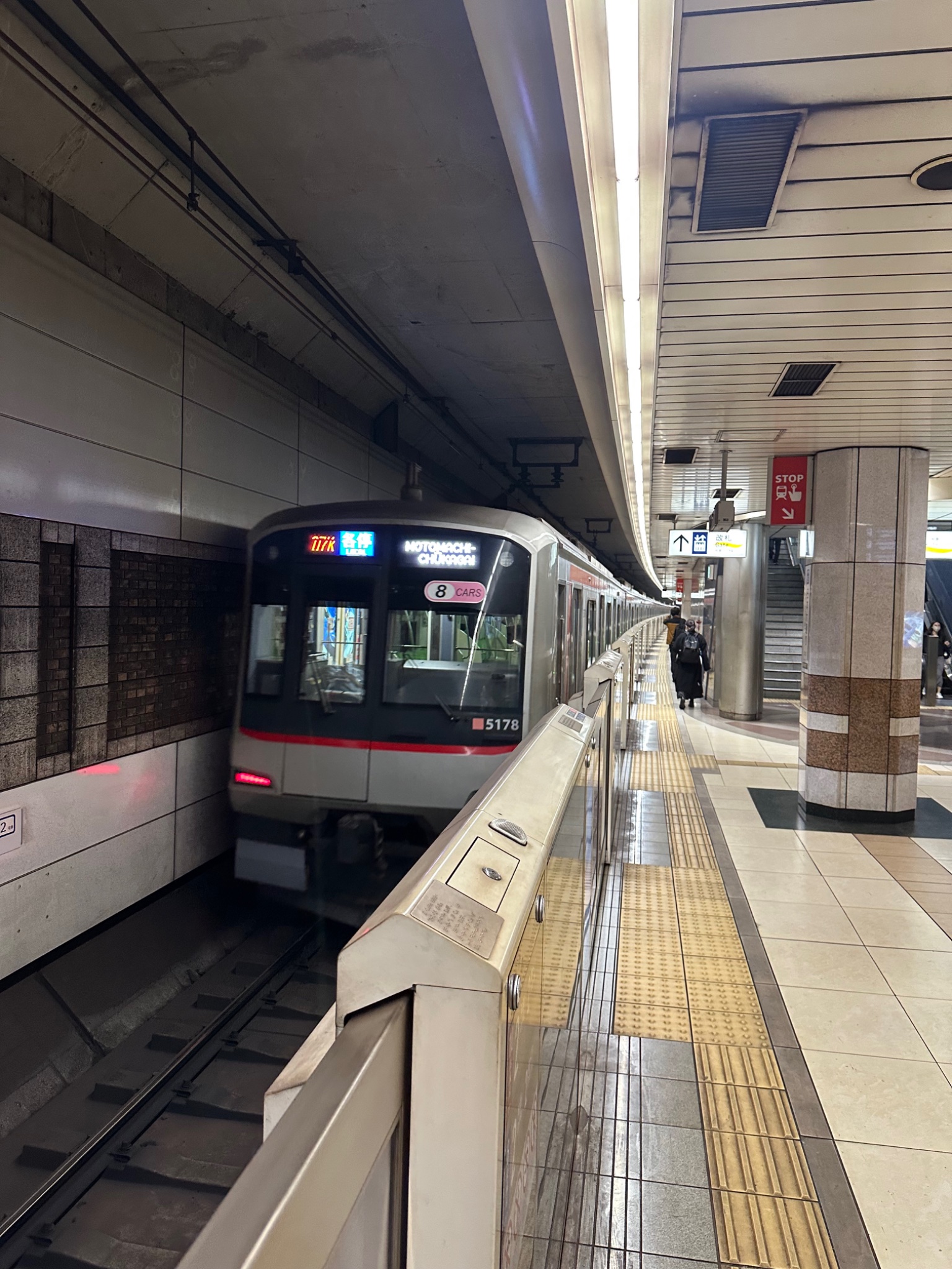 IMG_0419.jpeg