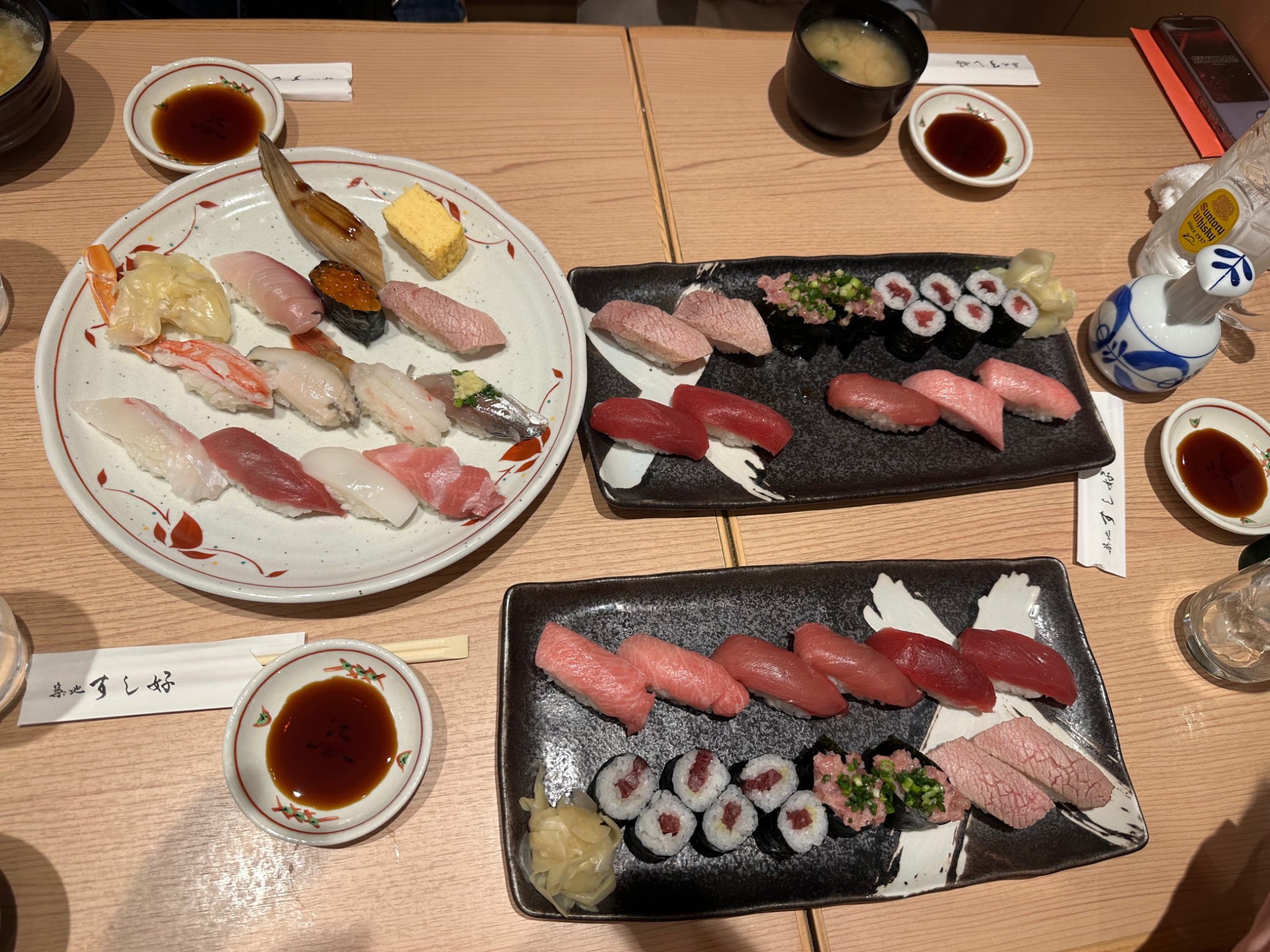 IMG_0475.jpeg