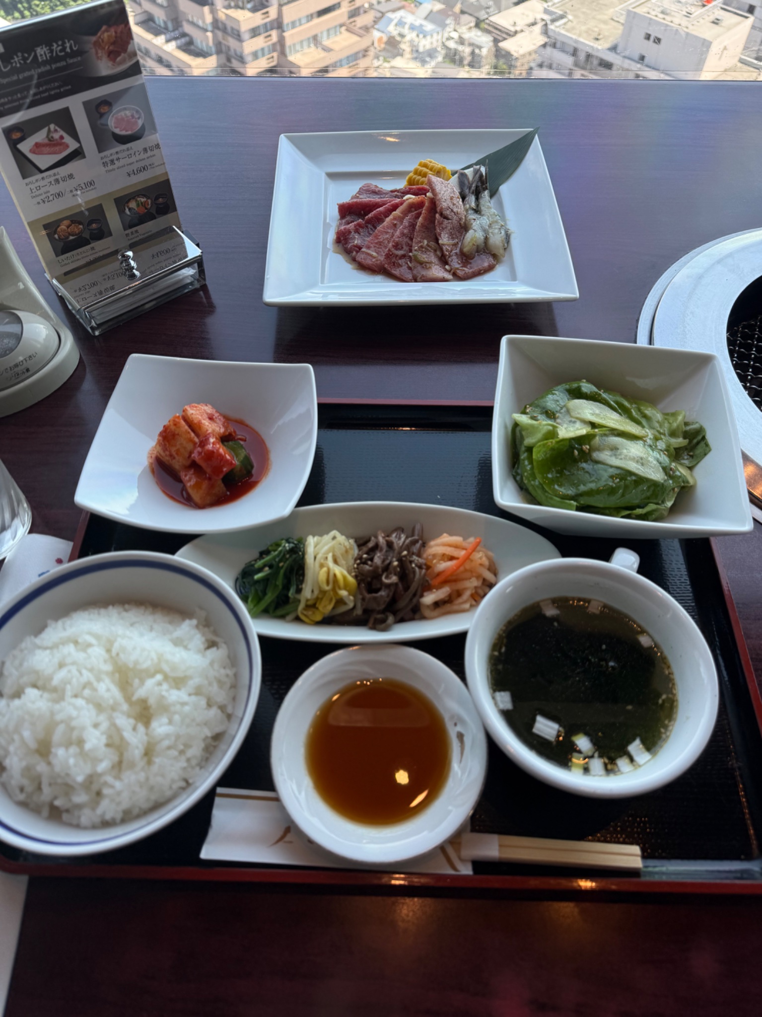 IMG_3945.jpeg