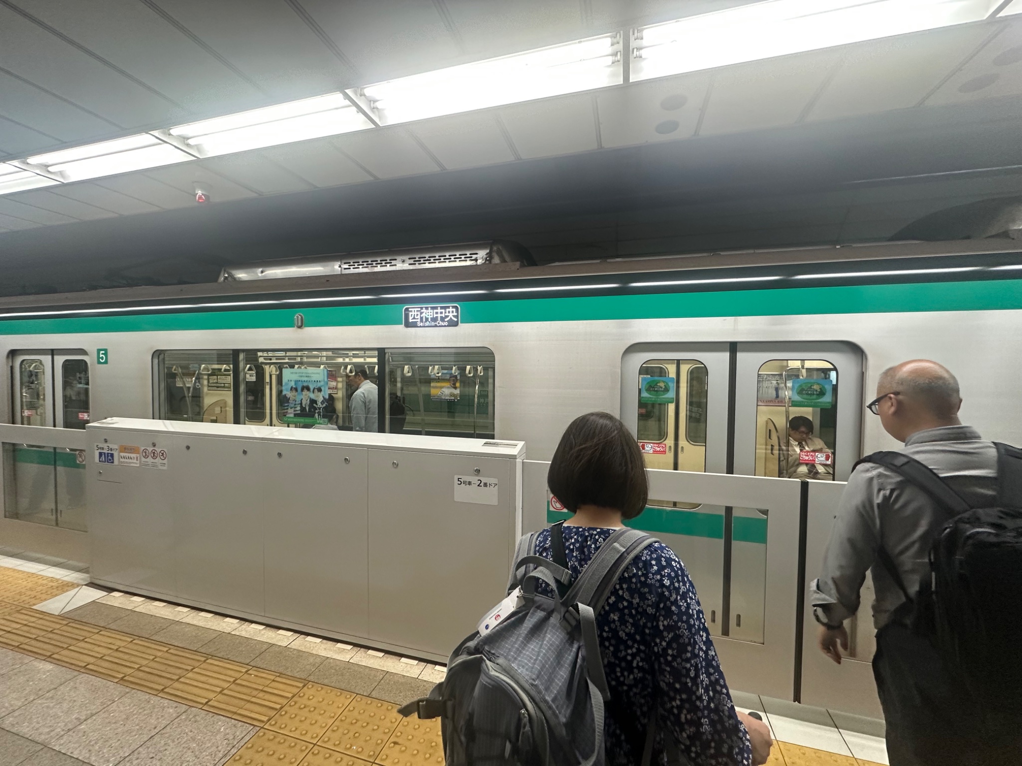 IMG_8041.jpeg