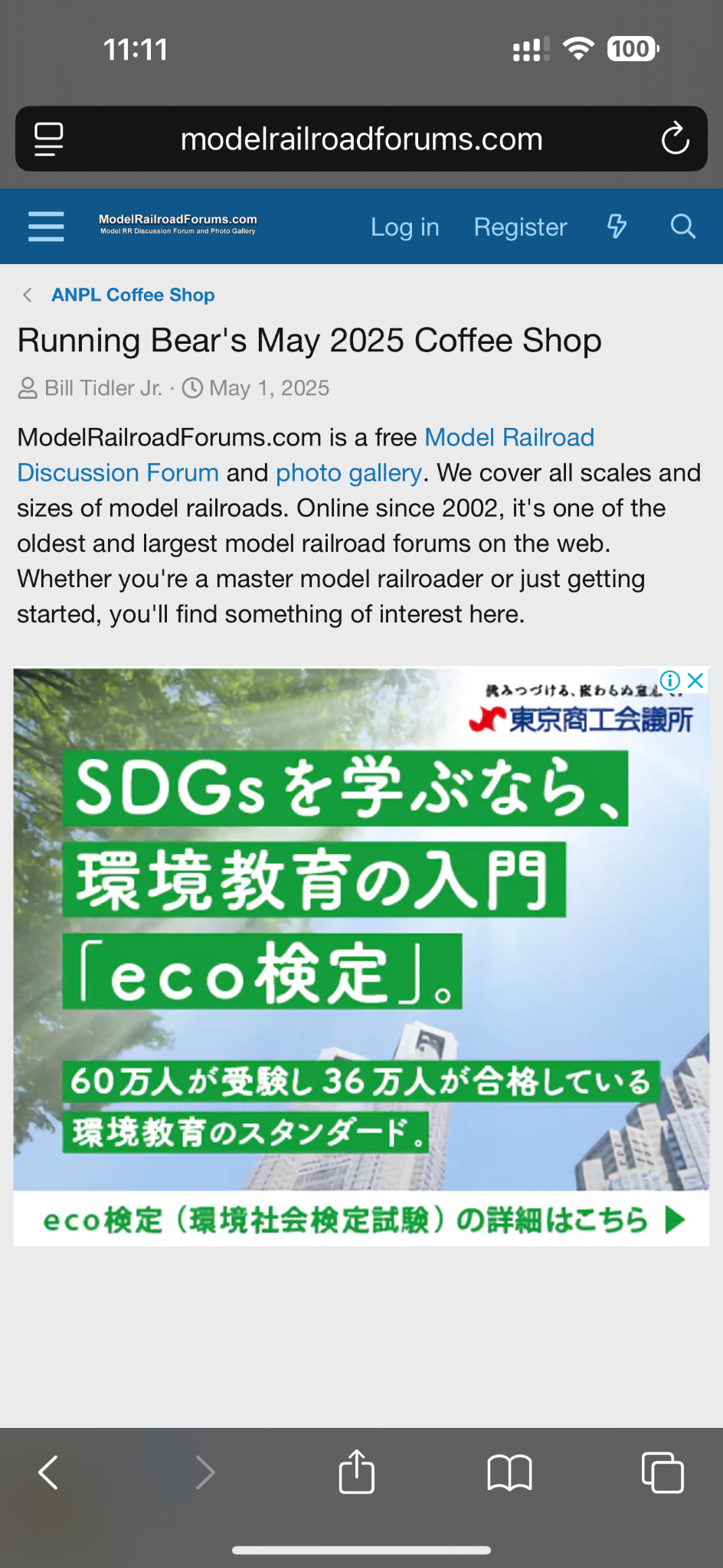 IMG_8042.png