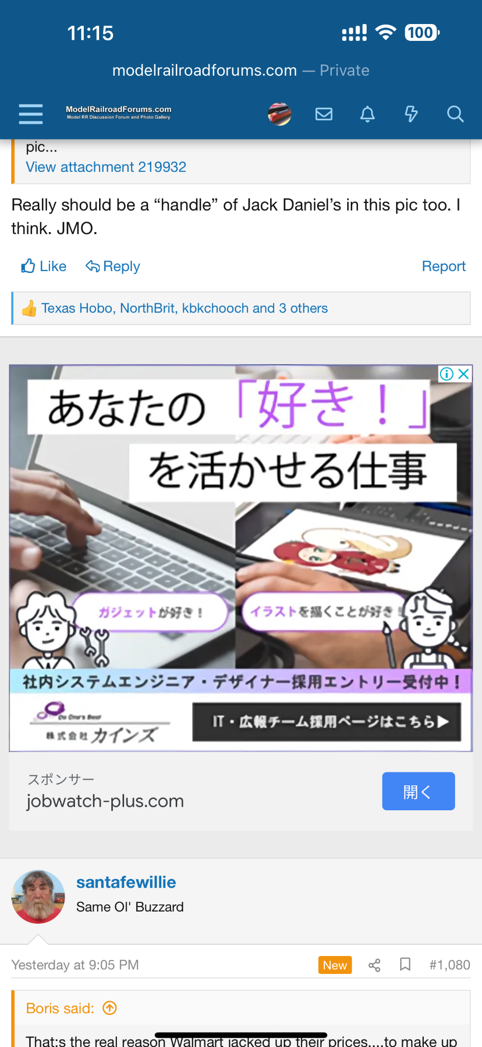 IMG_8044.png