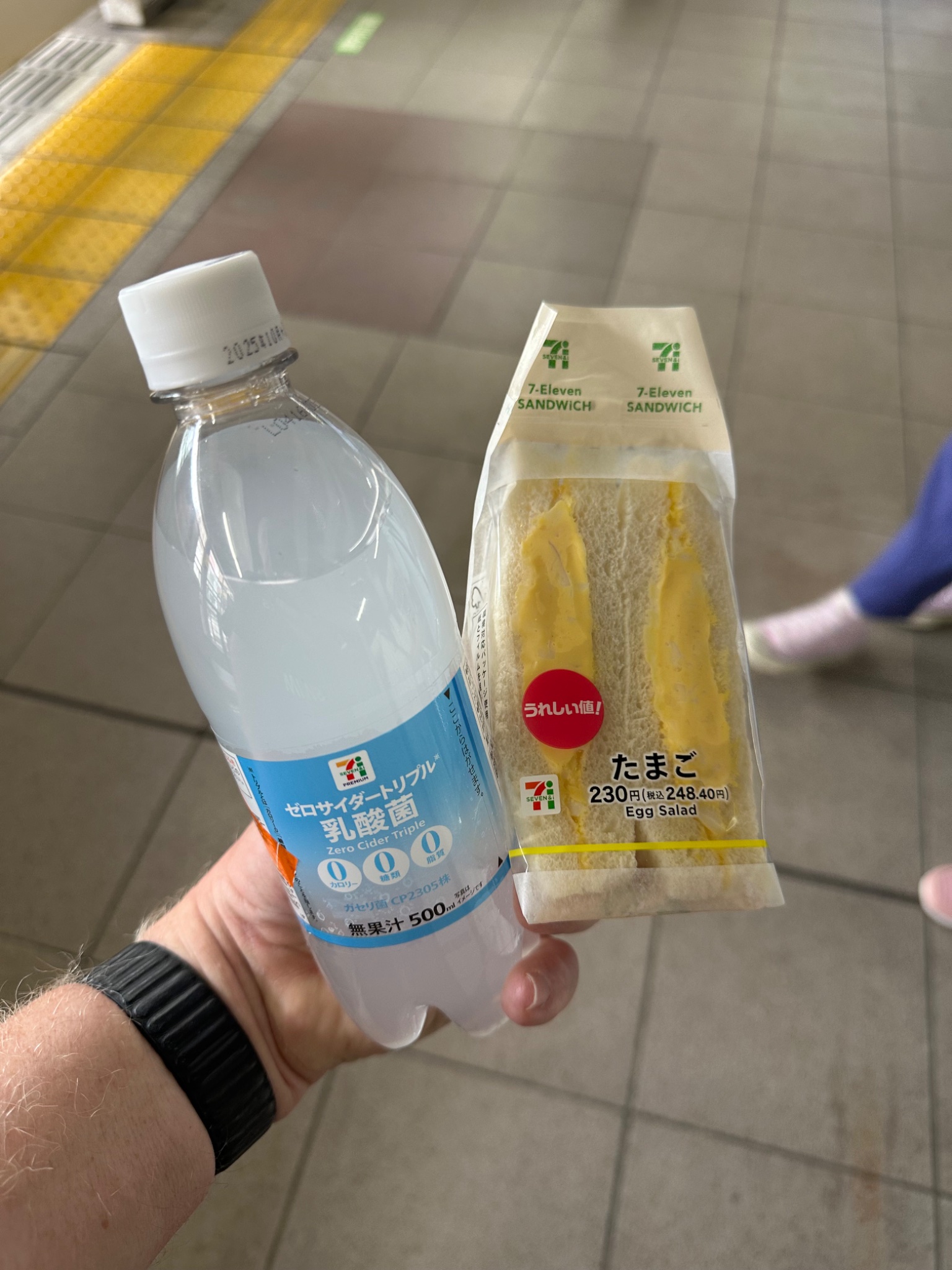 IMG_8476.jpeg
