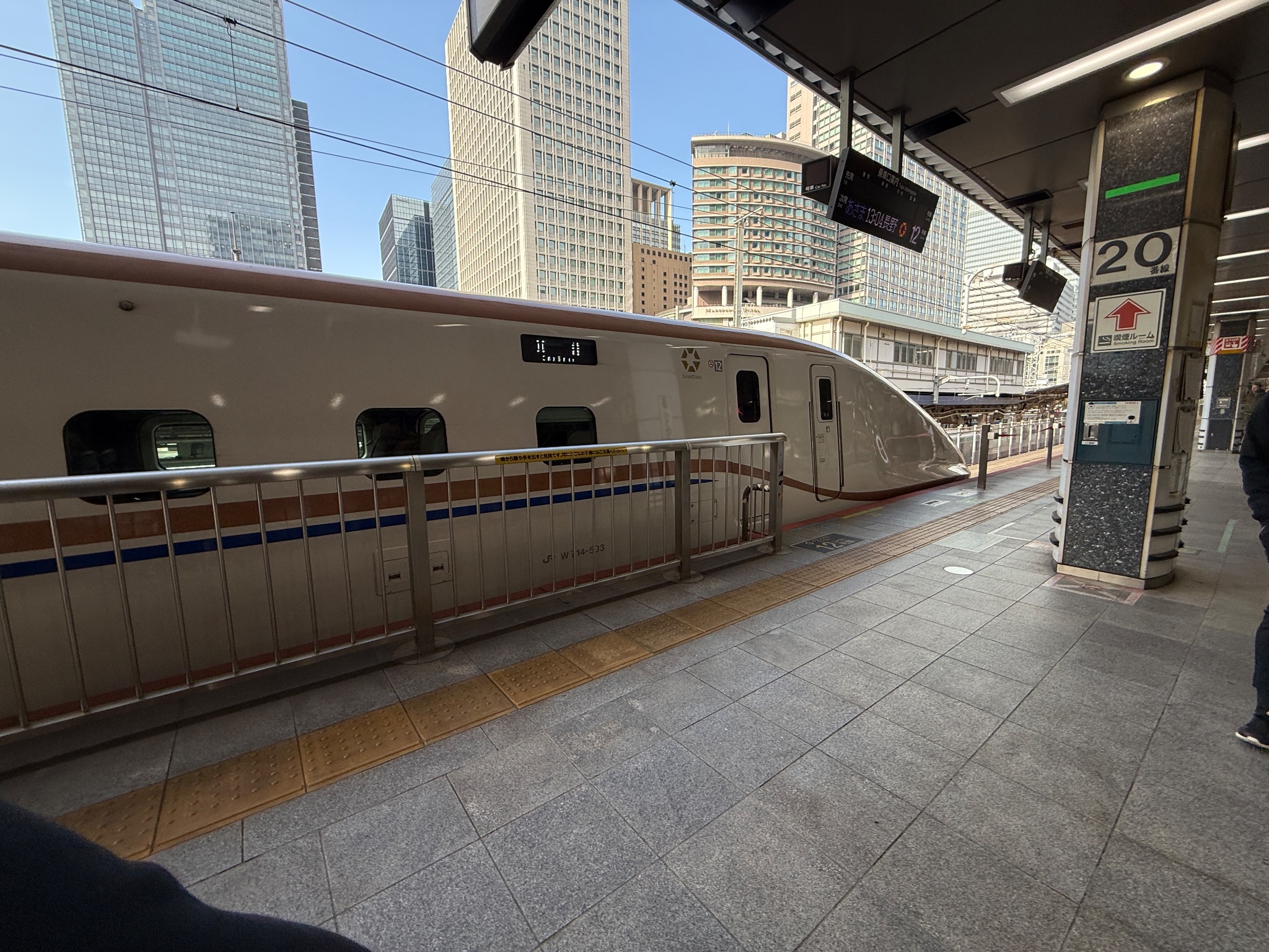 IMG_8791.jpeg