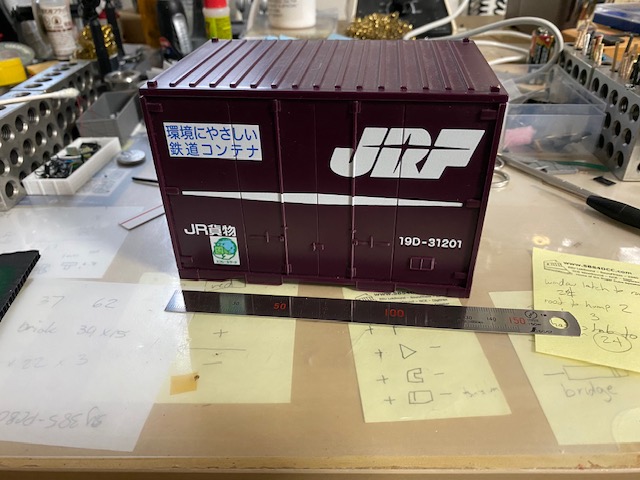 JRF BOX.jpeg