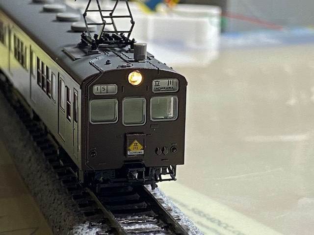 KUMOHA 73 FRONT LIGHT.jpeg
