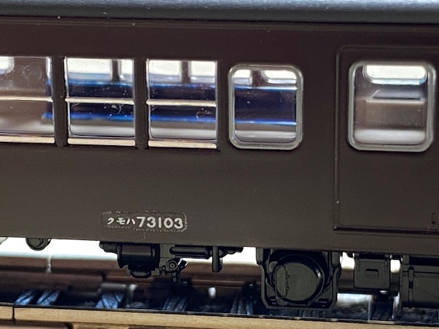 KUMOHA 73 SEATS.jpeg