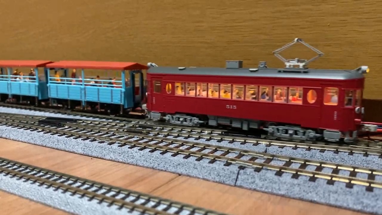 MO 510 AND TROLLEYS.jpg