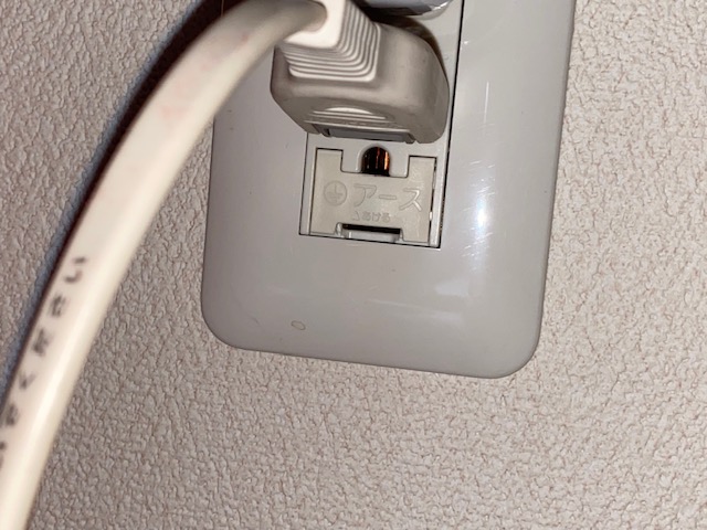 OUTLET.jpeg