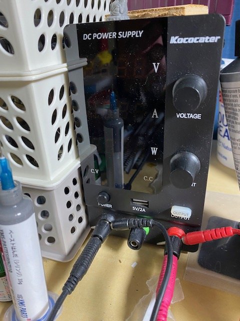 POWER SUPPLY.jpeg