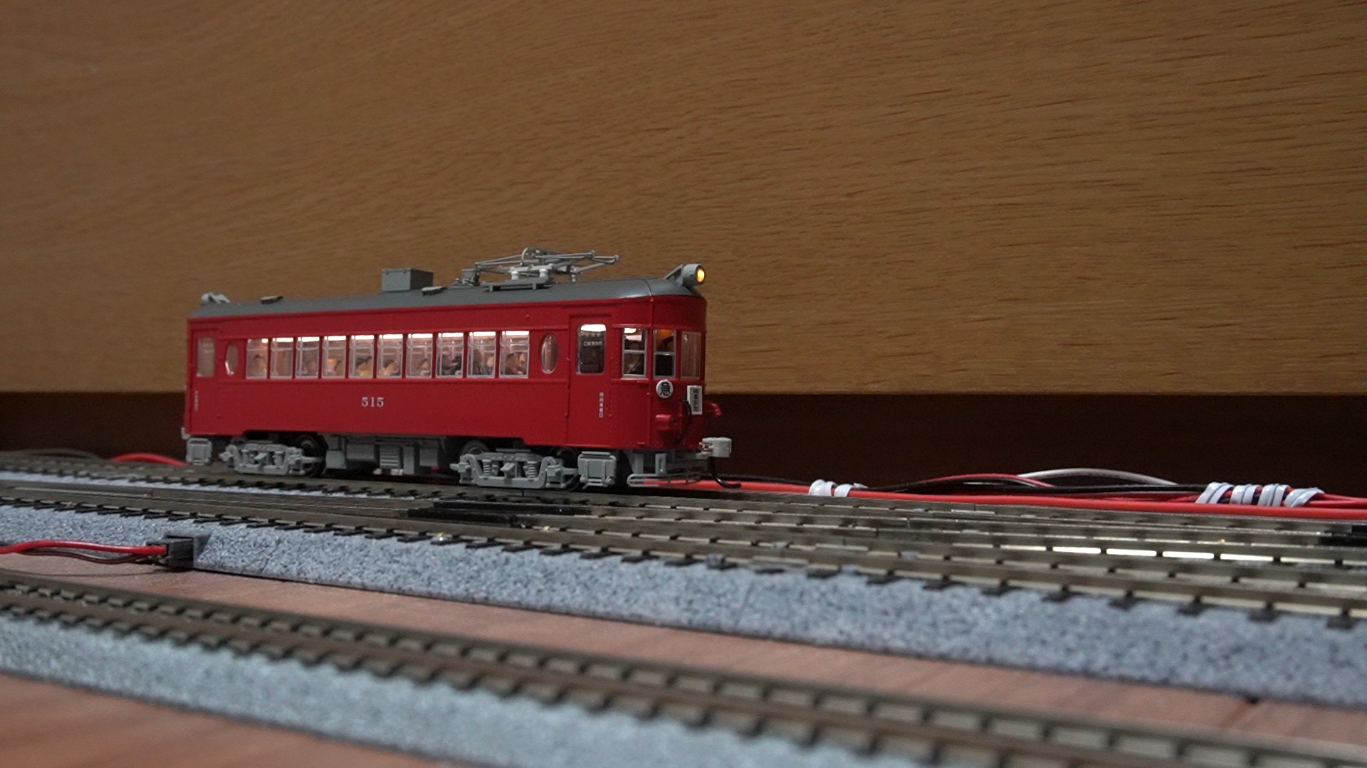 START UP SEQUENCE.jpg