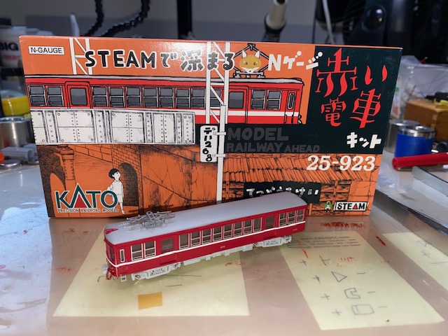STEAM RED TRAIN KIT.jpg