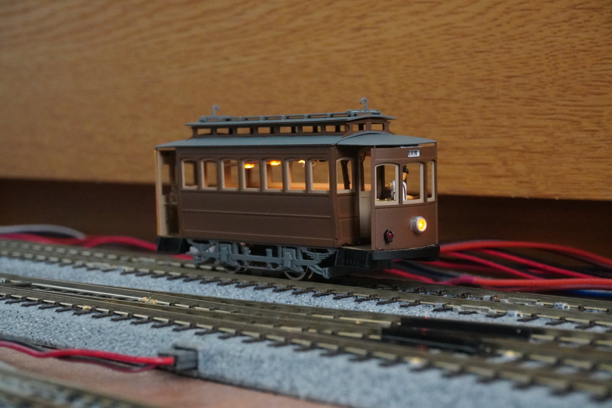 TRAM LIT.JPG
