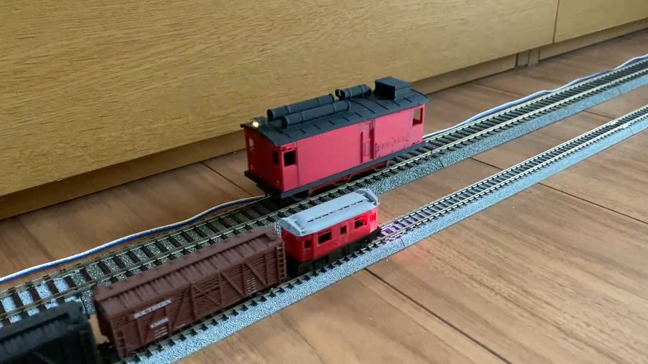 TRAM PHOTO BOMB.jpg