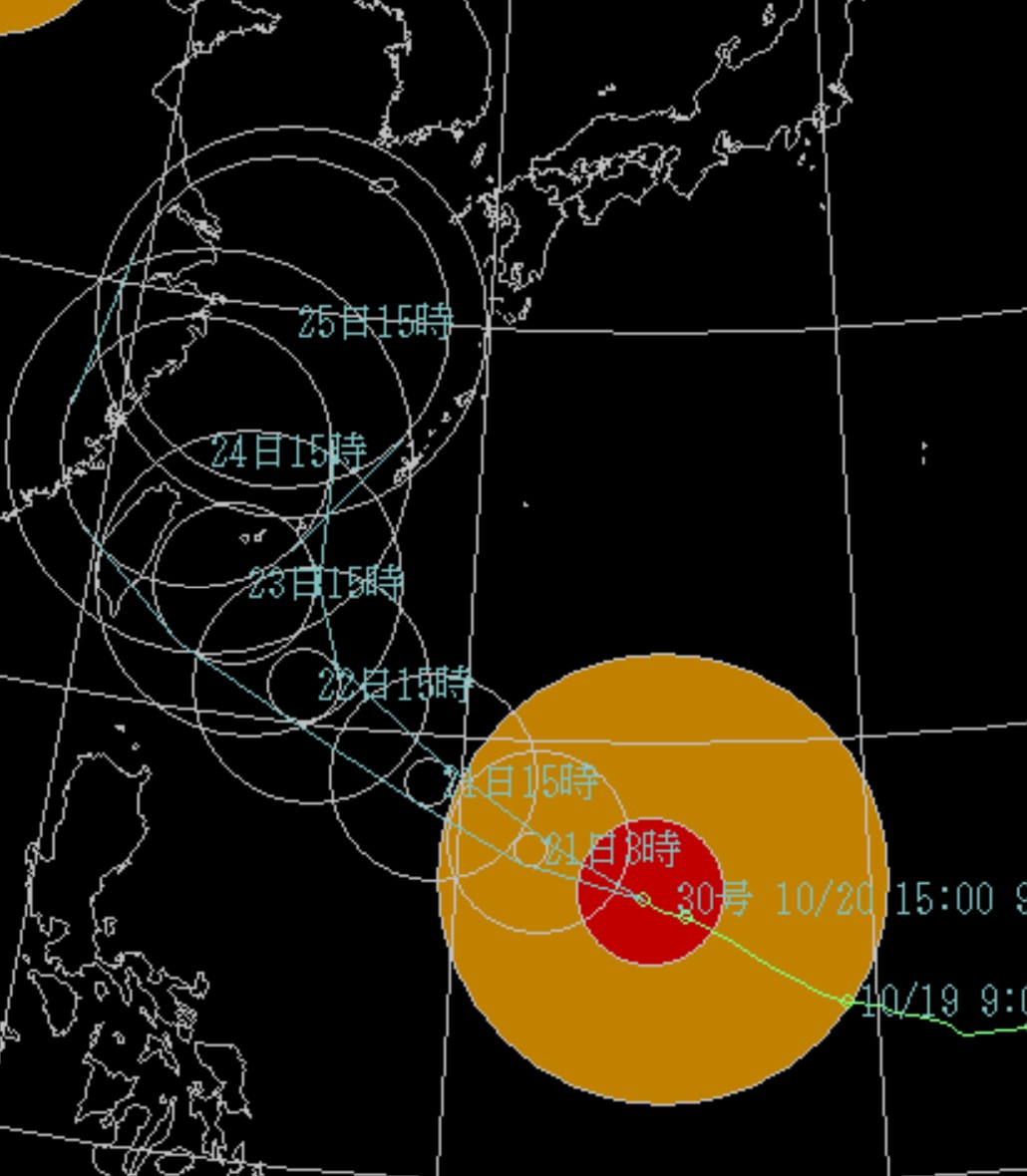 TYPHOON 30.jpg
