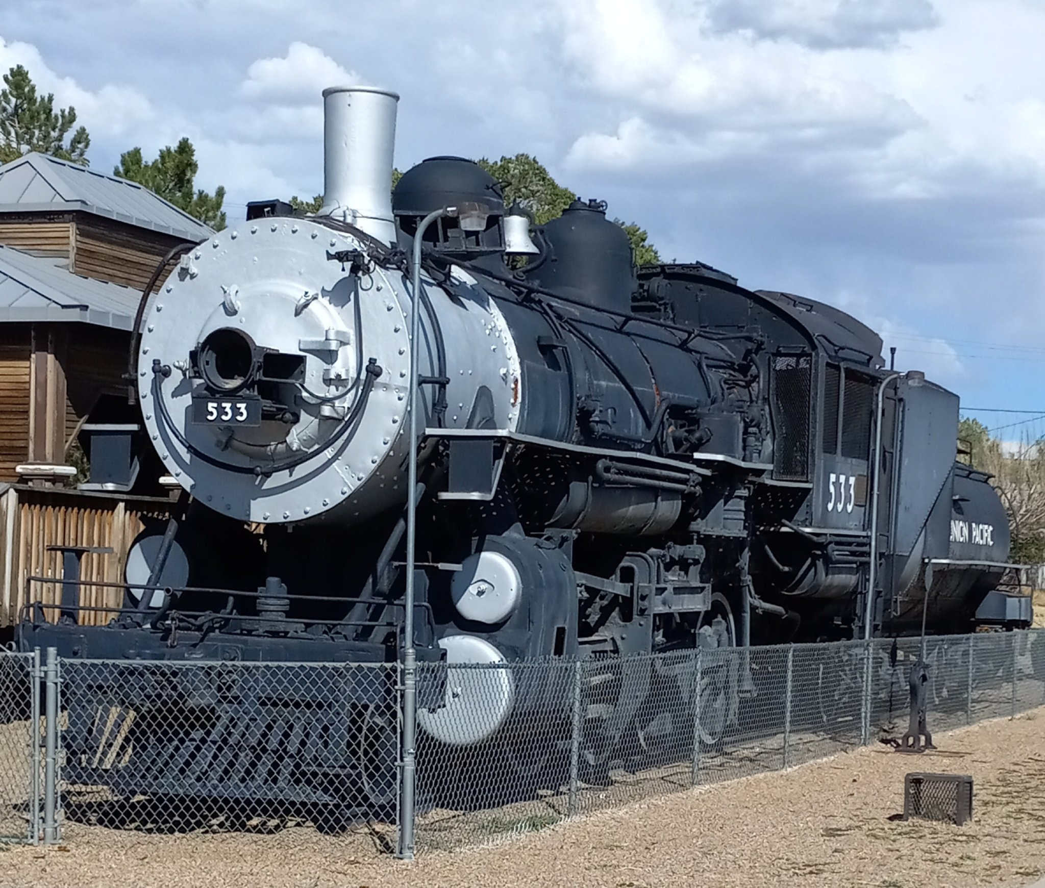UP 533 (My photo) (2).jpg